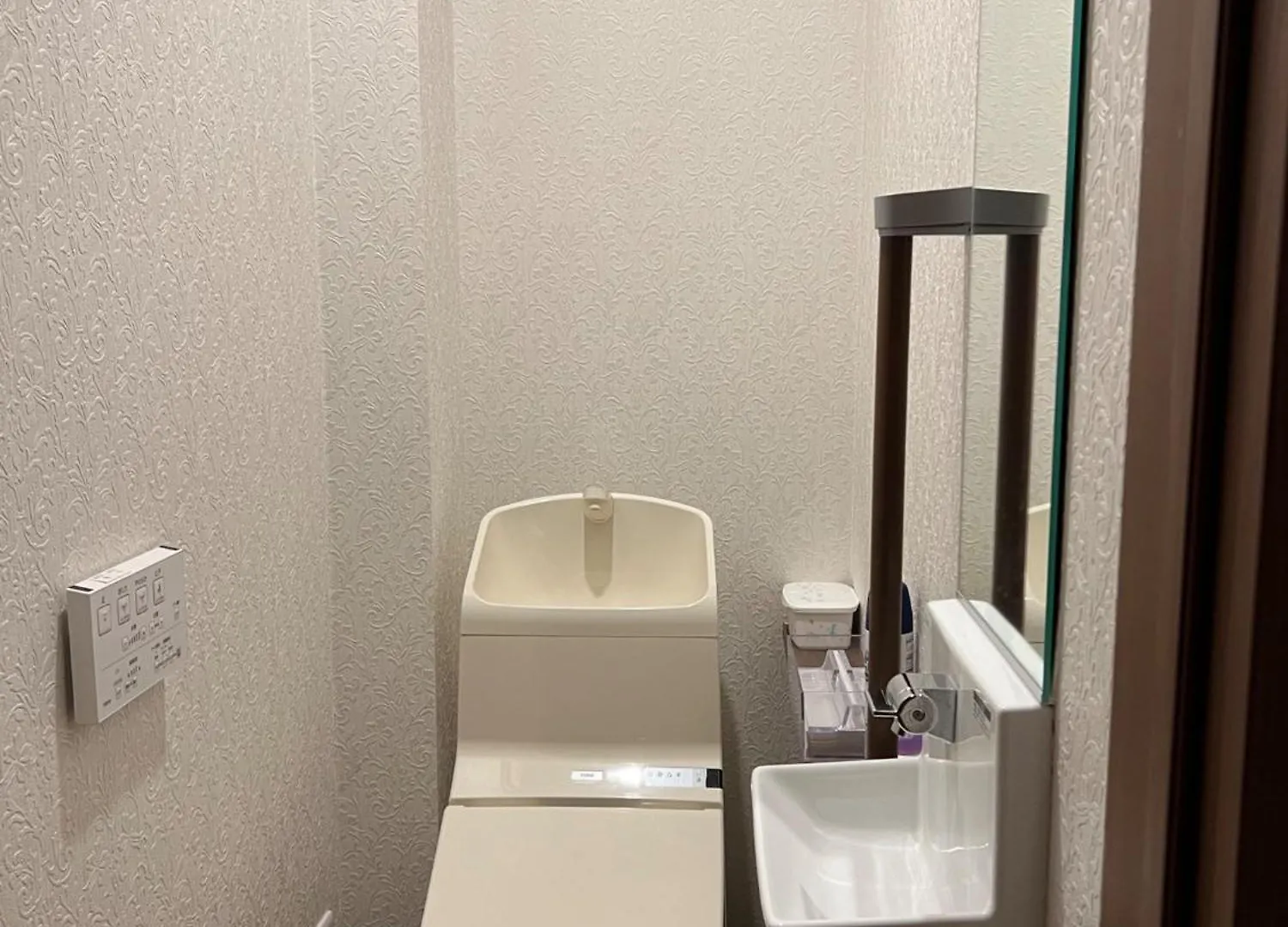 Populasunupuri - Vacation Stay 62945V Otaru Japan