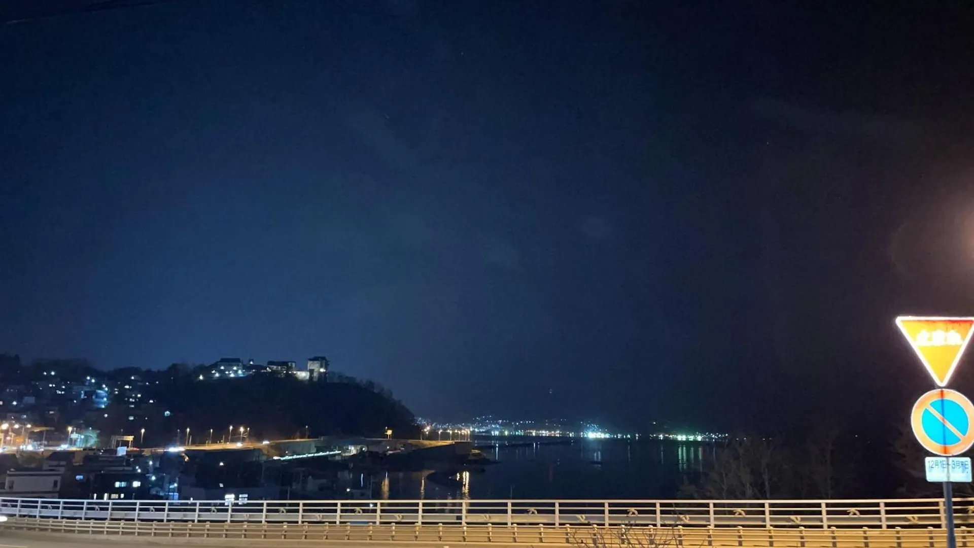 Populasunupuri - Vacation Stay 62945V Otaru Japan