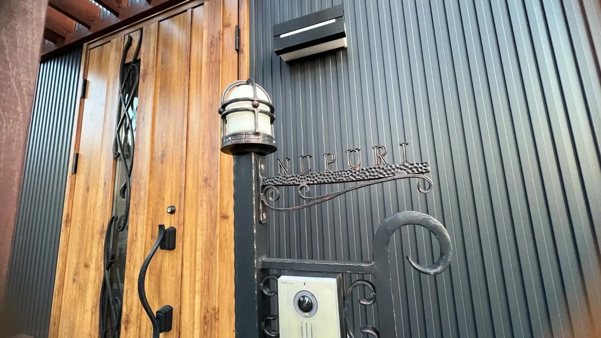 Populasunupuri - Vacation Stay 62945V Otaru 0*,  Japan
