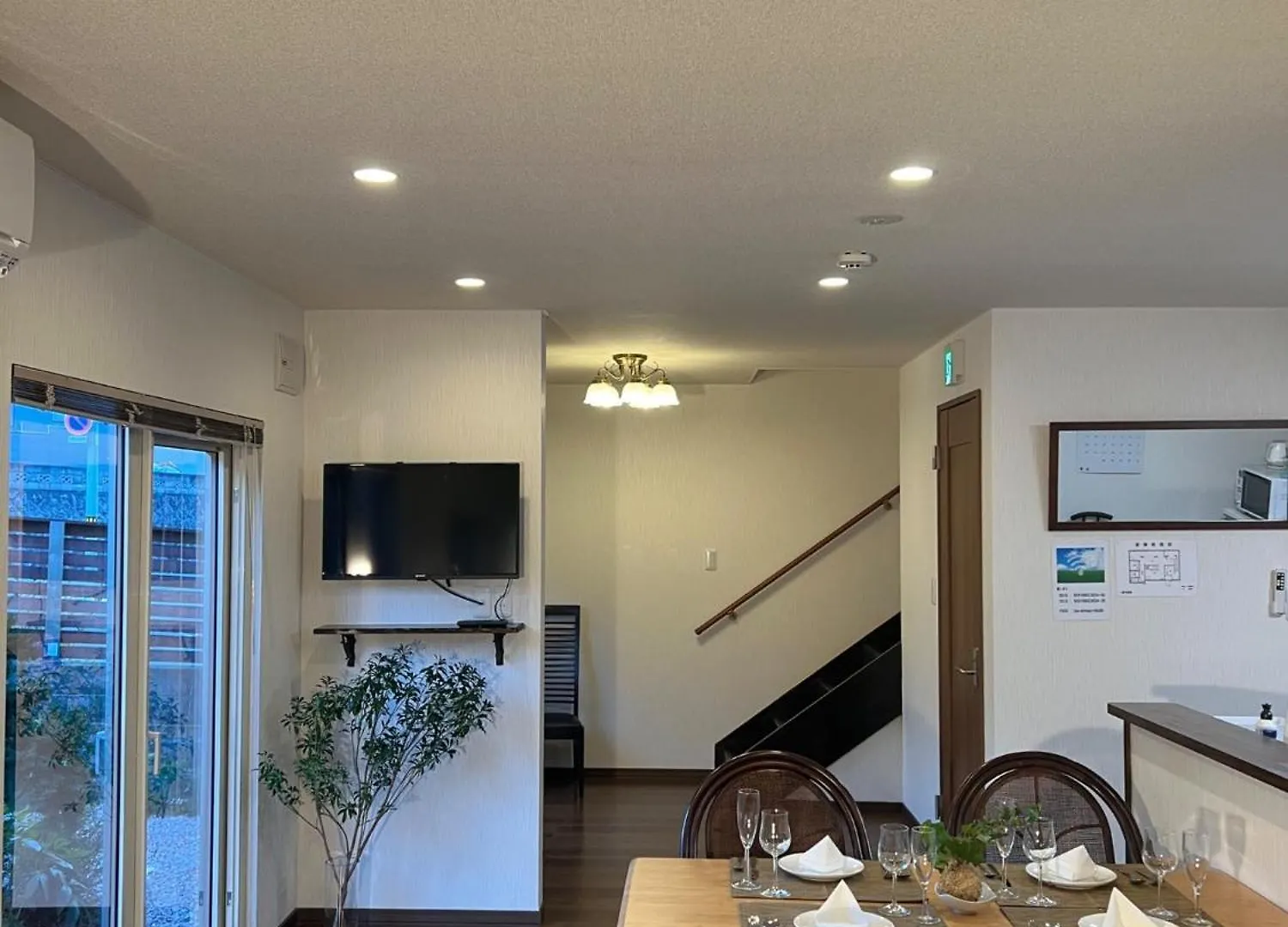 Populasunupuri - Vacation Stay 62945V Otaru